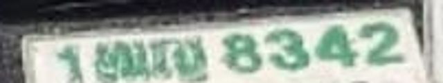 1กญ 8342