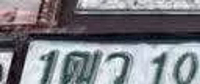 1ฒฉ 1045