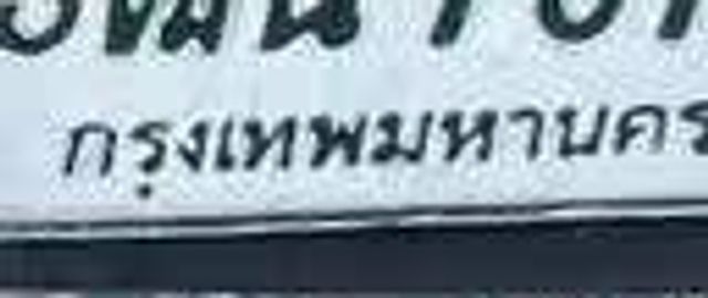 152404