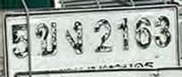 5ขง 2163