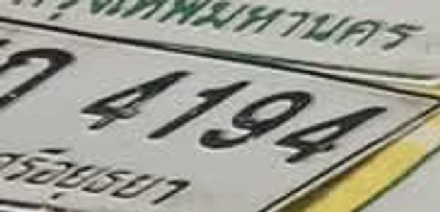 4194
