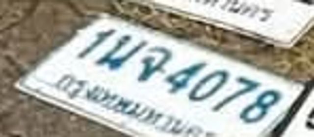 1นจ 4078