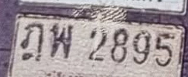 ฎพ 2895