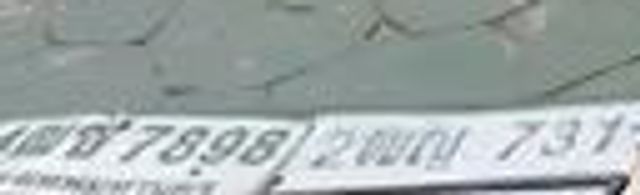2ตณ 731