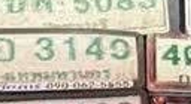 6495