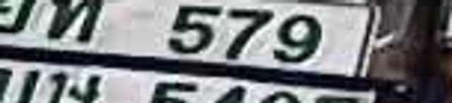 กส 4550