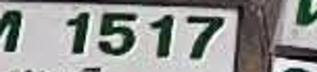กง 729