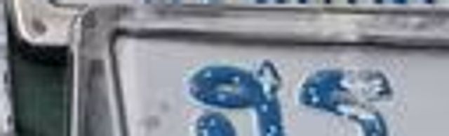 ฮธ 62