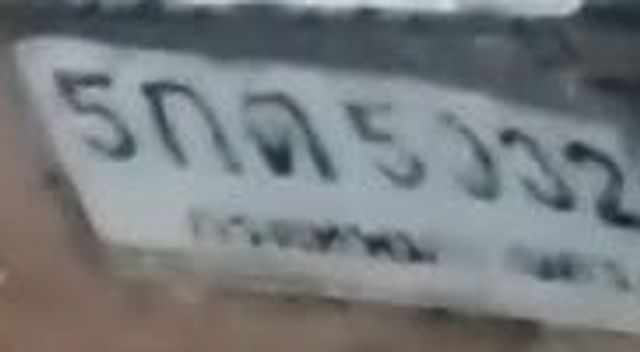 5กต 5332