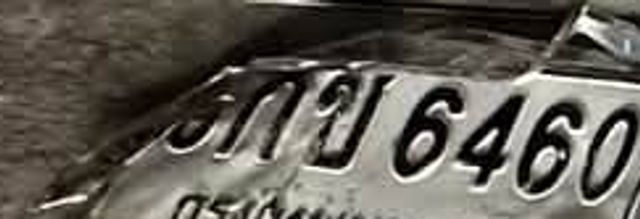 กข 6460