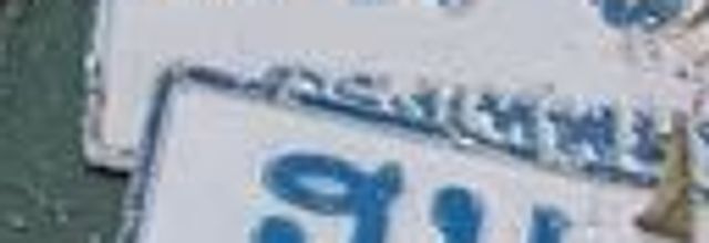 ฮม 3941