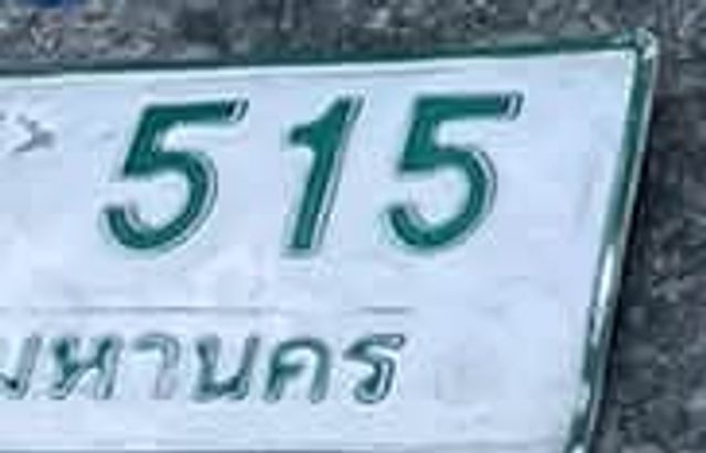 515