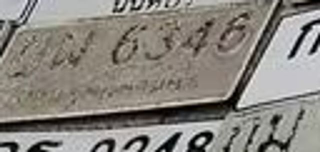 กน 6346