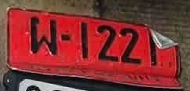ผ 1221