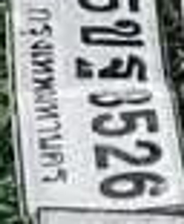 5กธ 3526