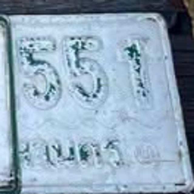 551