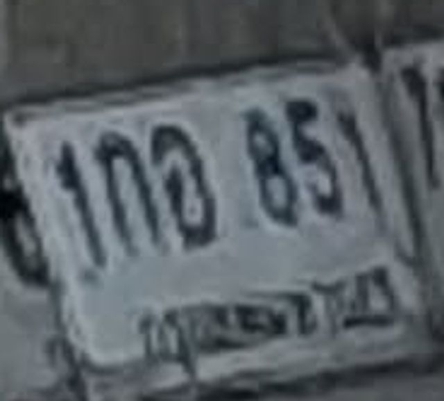 1กอ 851
