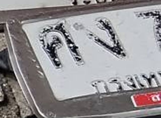 คง 7