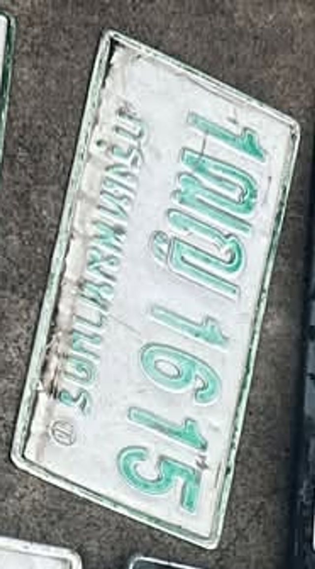1กญ 1615