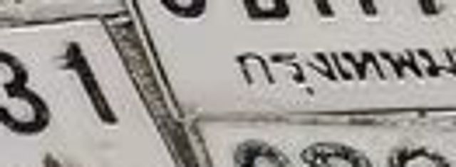 6กค 7