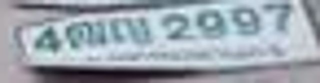 4ฒญ 2997