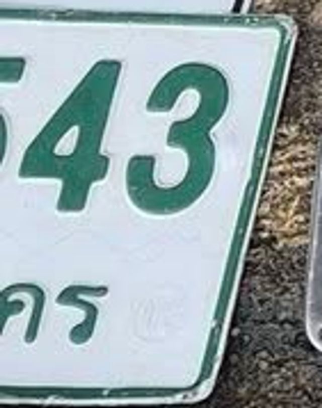 43