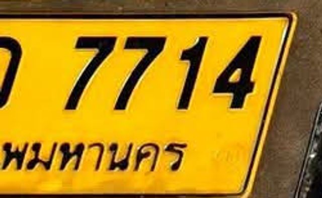 7714