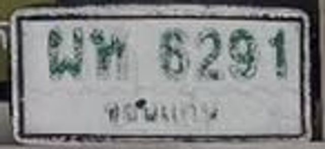 ผห 6291