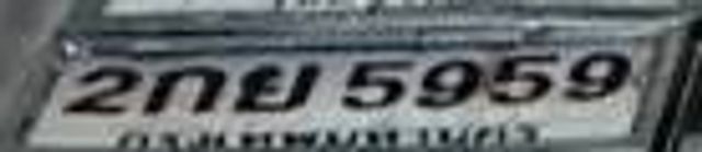 2กย 5959