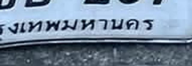 4222