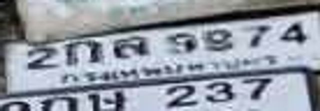 2กส 3274