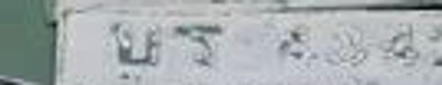 ยศ 4842
