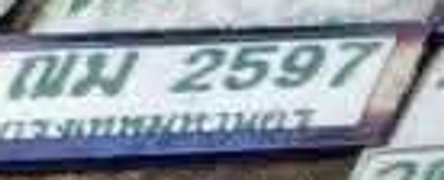 ฌม 2597