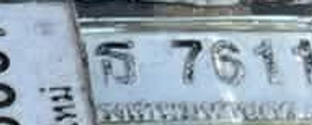กธ 7611