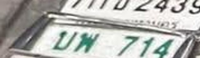 บพ 714