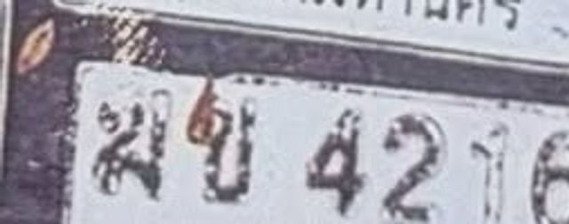 ฌข 4216