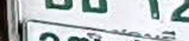 ยธ 125