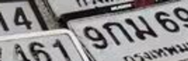 9กม 6992