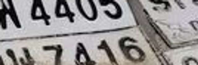 9กย 1451