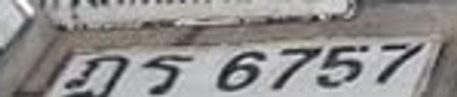 ฎร 6757