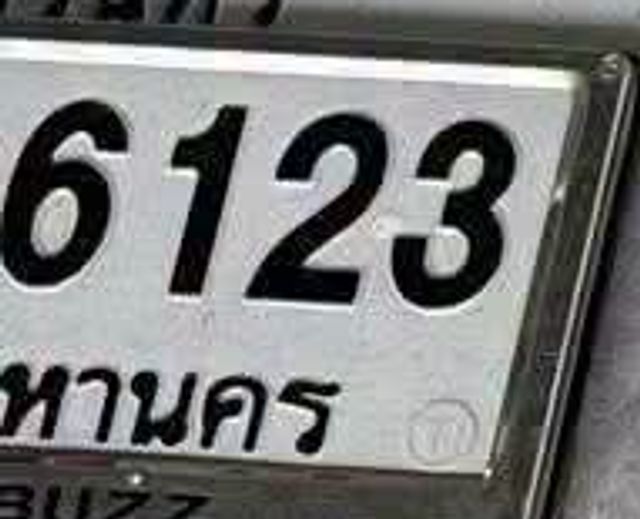 6123
