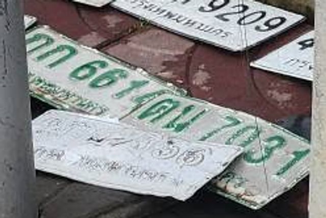 กก 6614