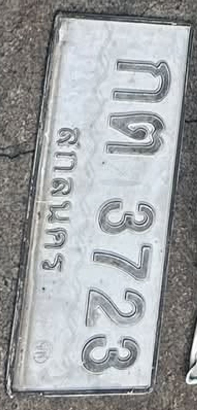 กต 3723