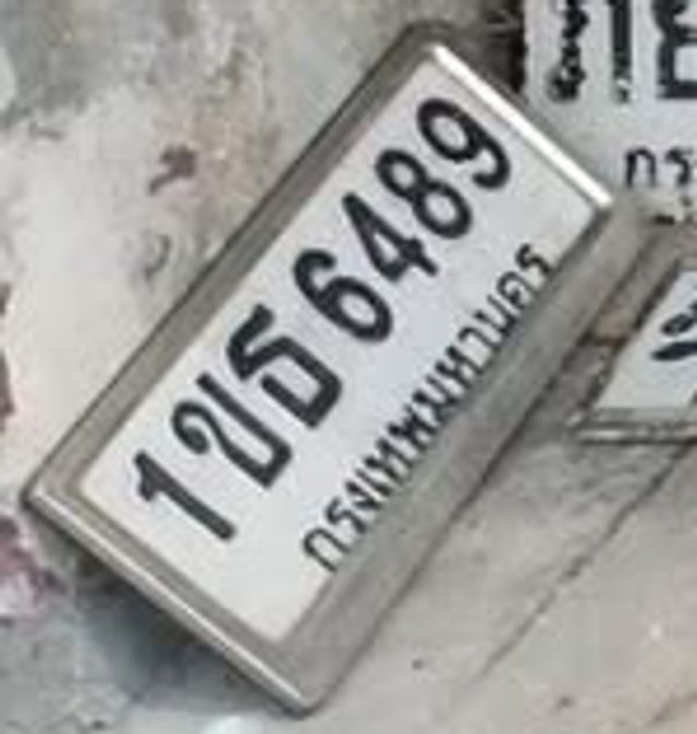 1ขธ 6489