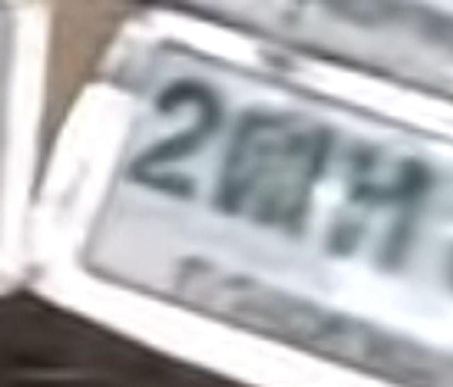 2ฌห