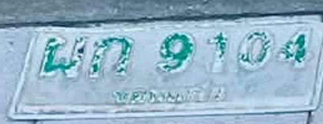 มก 9104
