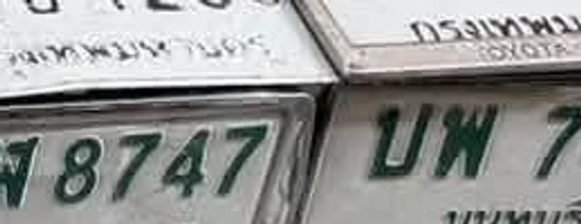 กข 1285