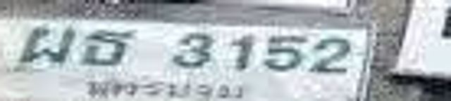 ผธ 3152