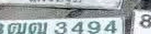 3ฌฒ 3494