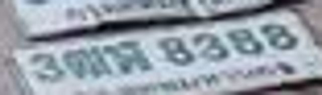 3ฒฬ 8388